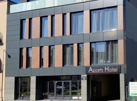 Aparts Hotel Radom, hotel poblíž Radom-Sadkow Airport - RDO, 
