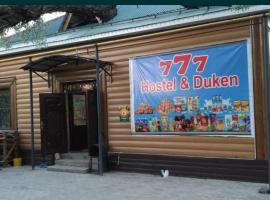 Хостел Кафе 777, готель у місті Türkistan