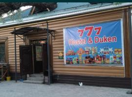 Хостел Кафе 777, Pension in Türkistan