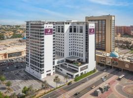 Premier Inn Dubai Ibn Battuta Mall, hotel cerca de Gurunanak Darbar Sikh Temple, Dubái