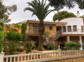 Casa Mamma Mia: Lloret de Mar'da bir otel