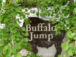 The Bison at Buffalo Jump อพาร์ตเมนต์ในเวสต์เยลโลว์สโตน
