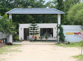 VIVIDEARTH Resorts Bandipur, hotel with parking in Bandipūr