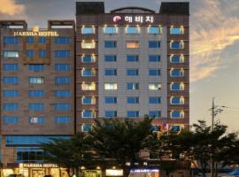 Yeosu Haebeach Hotel, hotel in Yeosu