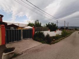 Casa LLANO43 Lago & Montaña, departamento en Las Rozas de Valdearroyo