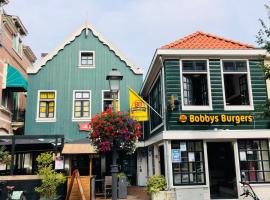 Room Mate Hostel Amsterdam Zaandam, hostel v destinaci Zaandam