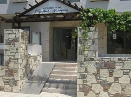 Captain Yiannis Studios & Apartments, serviced apartment in Kos Town