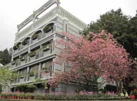 Kao Feng Hotel, hotel v destinaci Čung-čeng