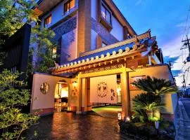 Hotel New Wakasa