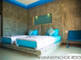 Wanneepachok resort, hotel in Na Jomtien