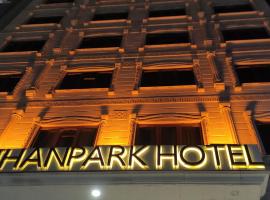 Atlıhanpark Hotel、バトマンのホテル
