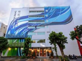 Seeing Inn, hotell i Taitung City