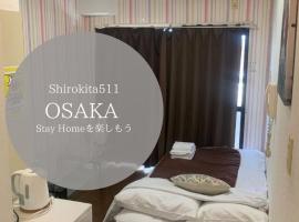 Exsaison Shirokita 511, Ferienwohnung in Osaka
