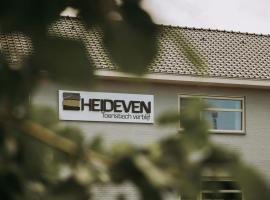 Vakantiewoning Vennekens，位于佩尔的酒店