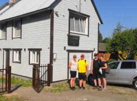 Livonia Matkamaja, жилье для отдыха в городе Kilingi-Nõmme