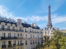 Hôtel Eiffel Kensington – hotel w Paryżu