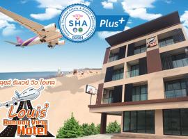 Louis' Runway View Hotel - SHA Extra Plus, hotel near Splash Jungle Water Park, Nai Yang Beach