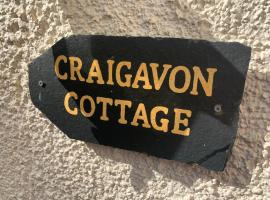 Craigavon Cottage, apartment in Ballachulish