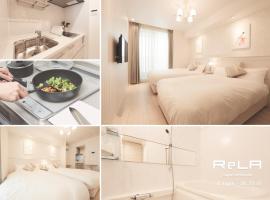 ReLA Higashimatsudo - Vacation STAY 67547v, apartamento en Matsudo