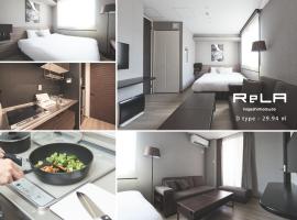 ReLA Higashimatsudo - Vacation STAY 67551v, apartment in Matsudo