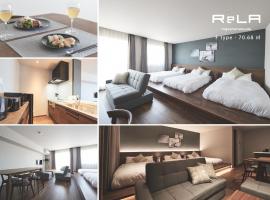 ReLA Higashimatsudo - Vacation STAY 67557v, hotel near Daikeien Amusement Park, Matsudo