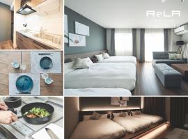 ReLA Higashimatsudo - Vacation STAY 66379v, apartment in Matsudo