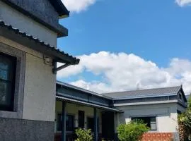 Recreation Garden B&B