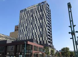 HOTEL AMANEK Asahikawa, hotell i Asahikawa