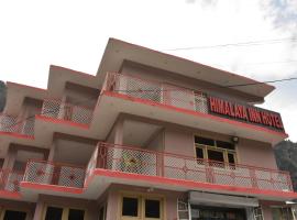 Himaliya Inn Hotel & Restaurant, hotel v destinaci Mināwar