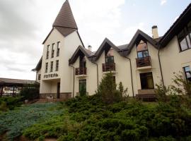 Отель Севериновка, Hotel in Severynivka