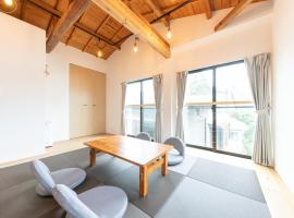 強羅base A棟 - GORA Base A, apartment in Gora