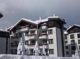 Apart Hotel Flora Residence - Clover Building Flat 09, hotel i Borovets