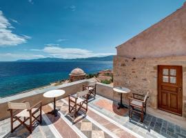 Malvasia Traditional Hotel, hotel v mestu Monemvasia