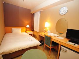 Hotel Premium Green Hills โรงแรมใกล้สนามบินเซ็นได - SDJในเซนได