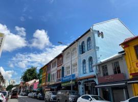 Heritage Collection on Arab - Mobile App Check-In, acomoda&ccedil;&atilde;o em Singapura