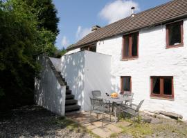 Ghyll Burn Cottage and Barn End Cottage, מלון באלסטון