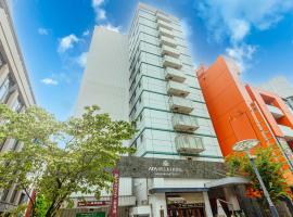 APA Hotel Akasaka-Mitsuke, hotel em Área de Minato, Tóquio