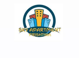 Sky Apartment, apartment in Pristina