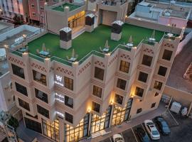 W Suites Hotel, hotel a Abha