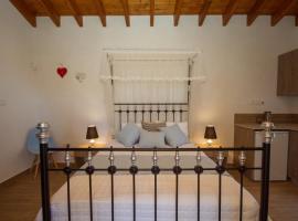 Arisvi Suite by AgroHolidays, Hotel in Ayios Therapon