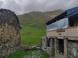 Guesthouse Ivas, holiday rental in Ushguli