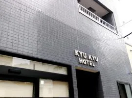 KYU KYU HOTEL