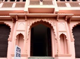 Atithi Guest House Pushkar, pensionat i Pushkar
