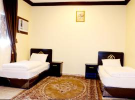 العييرى للوحدات المفروشة تبوك6, hotel di Tabuk