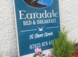 Earadale, hotel in Campbeltown