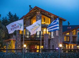 Τα 10 Καλύτερα Σαλέ στην Ελλάδα | Booking.com