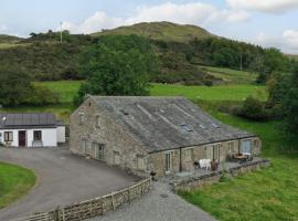 Ghyll Bank Byre, cottage sa Staveley