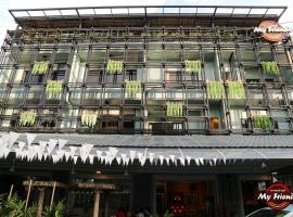 My Friends Hotel, hotel di Trang