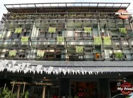 My Friends Hotel