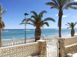 CHALET A 5 METROS DEL MAR.Wifi gratis, מלון במורסיה